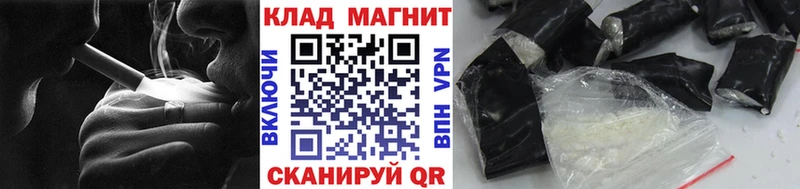 Купить Лсд 25  АМФЕТАМИН  Меф мяу мяу  Cocaine  Коммунар