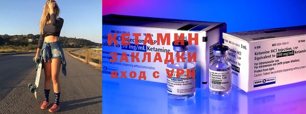 не бодяженный Иннополис