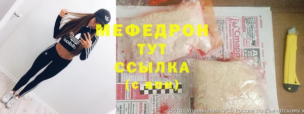 не бодяженный Иннополис