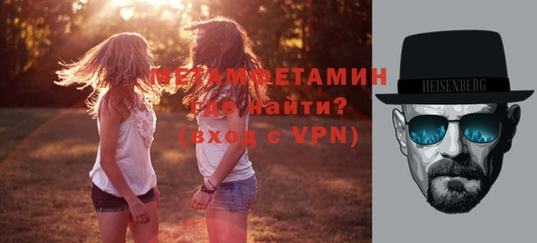 не бодяженный Иннополис