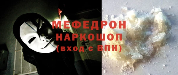 не бодяженный Иннополис