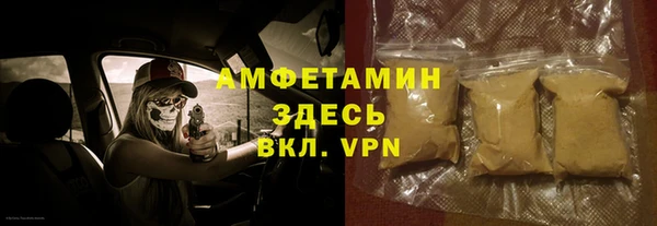 гашишное масло Инсар