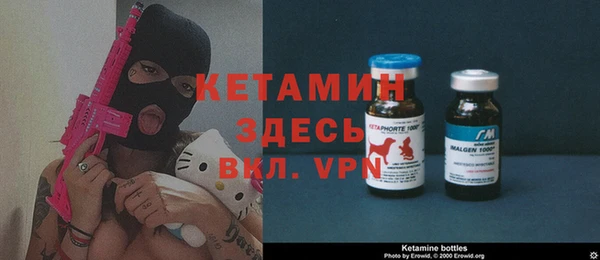 гашишное масло Инсар