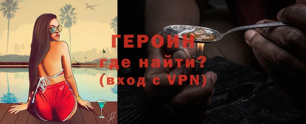 мет Инта