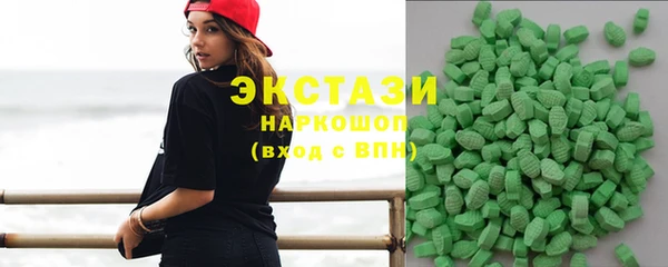 не бодяженный Иннополис