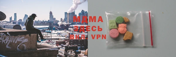 не бодяженный Иннополис