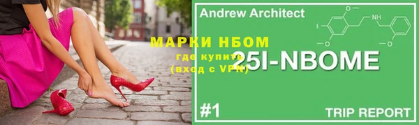 не бодяженный Иннополис