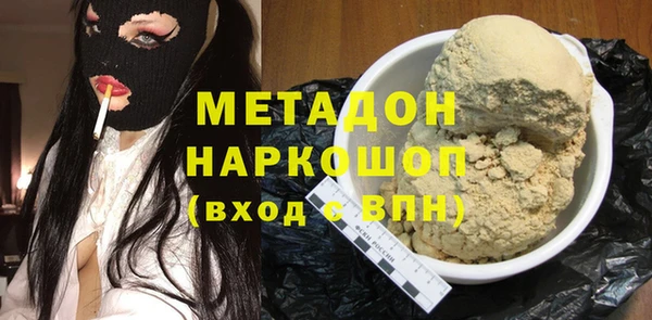 не бодяженный Иннополис