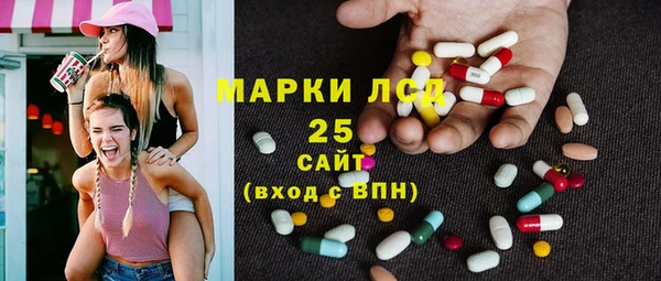 не бодяженный Иннополис