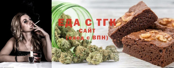 не бодяженный Иннополис