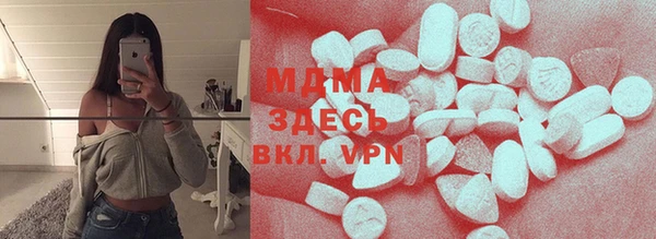 не бодяженный Иннополис