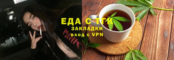 не бодяженный Иннополис