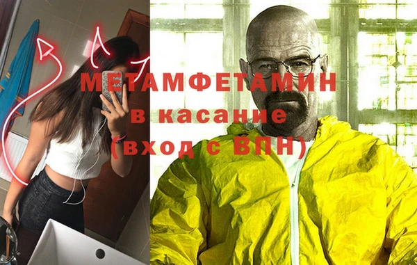 не бодяженный Иннополис