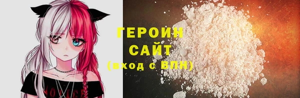 гашишное масло Инсар