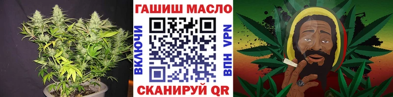 Дистиллят ТГК THC oil  Купить закладки  Коммунар 